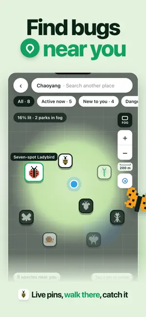 Peeka: Bug & Insect Identifier screenshot 3
