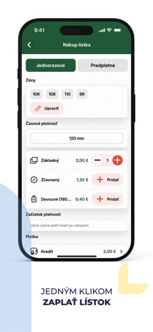 IDS PLUS screenshot