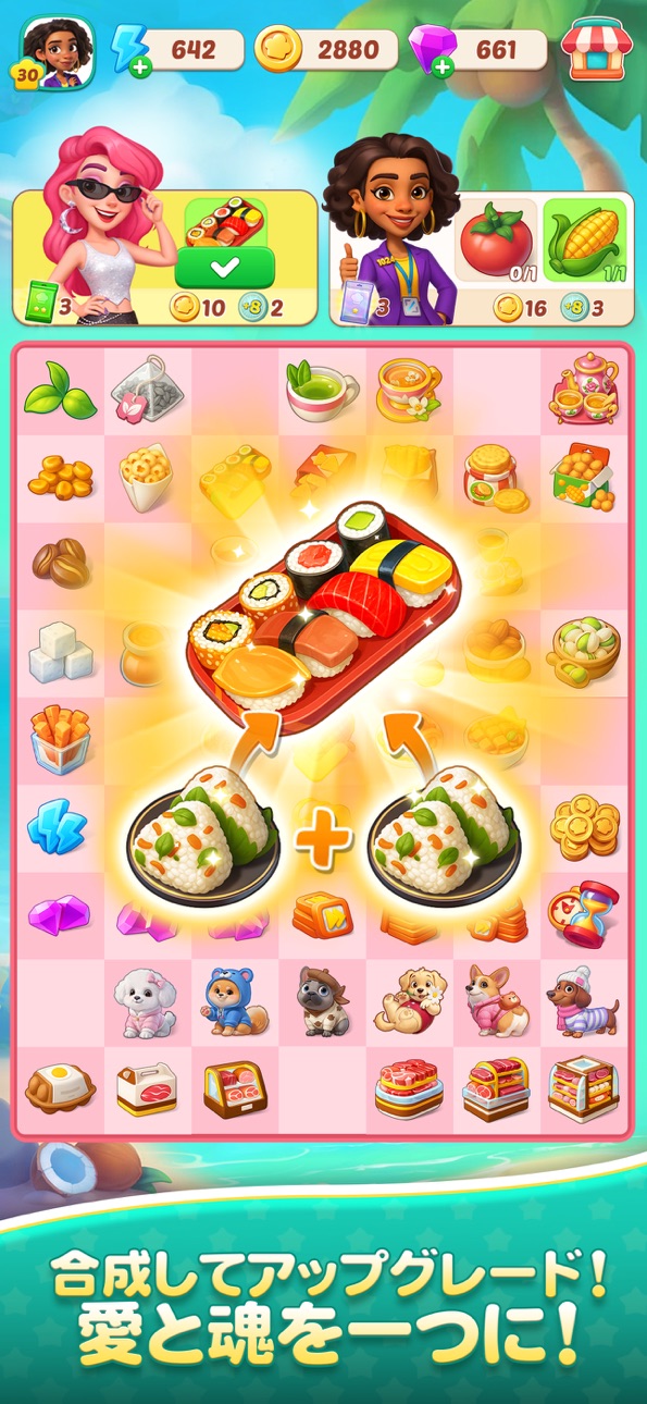 Foodstars: Merge & Cook iOS Mod IPA screenshot 2 - iOS game interface