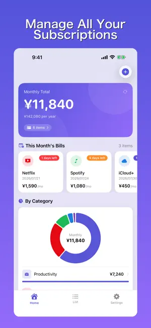 SubTrack - My Subscriptions screenshot 1