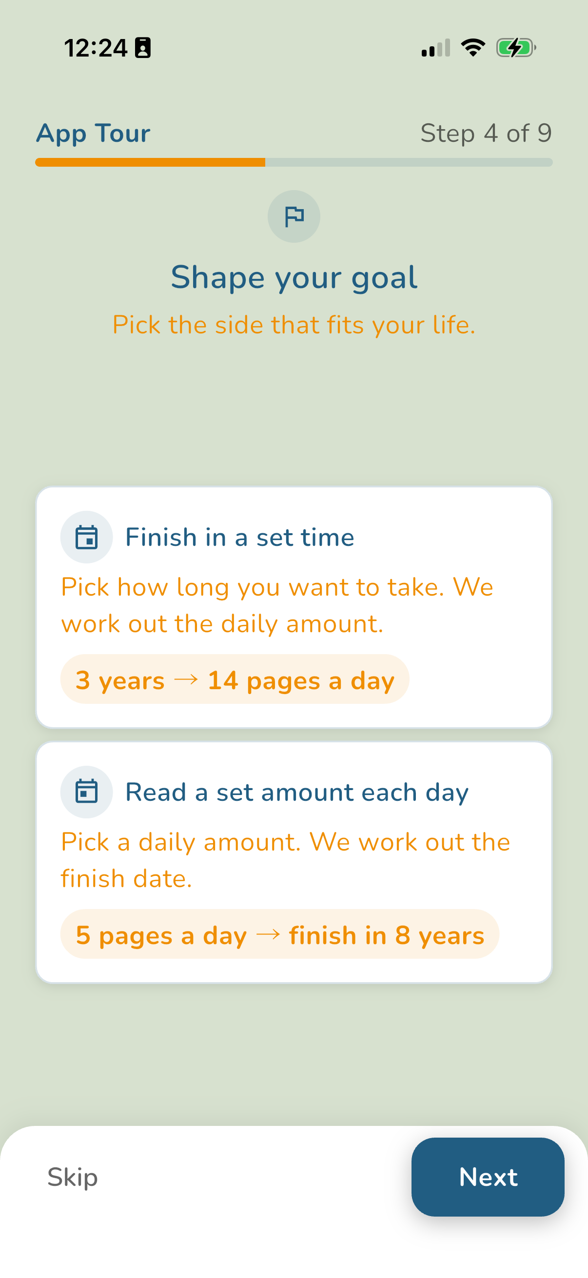 Be a Sage Page by Page screenshot 7