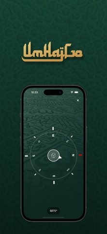 UmHajGo Screenshot 3 of 6