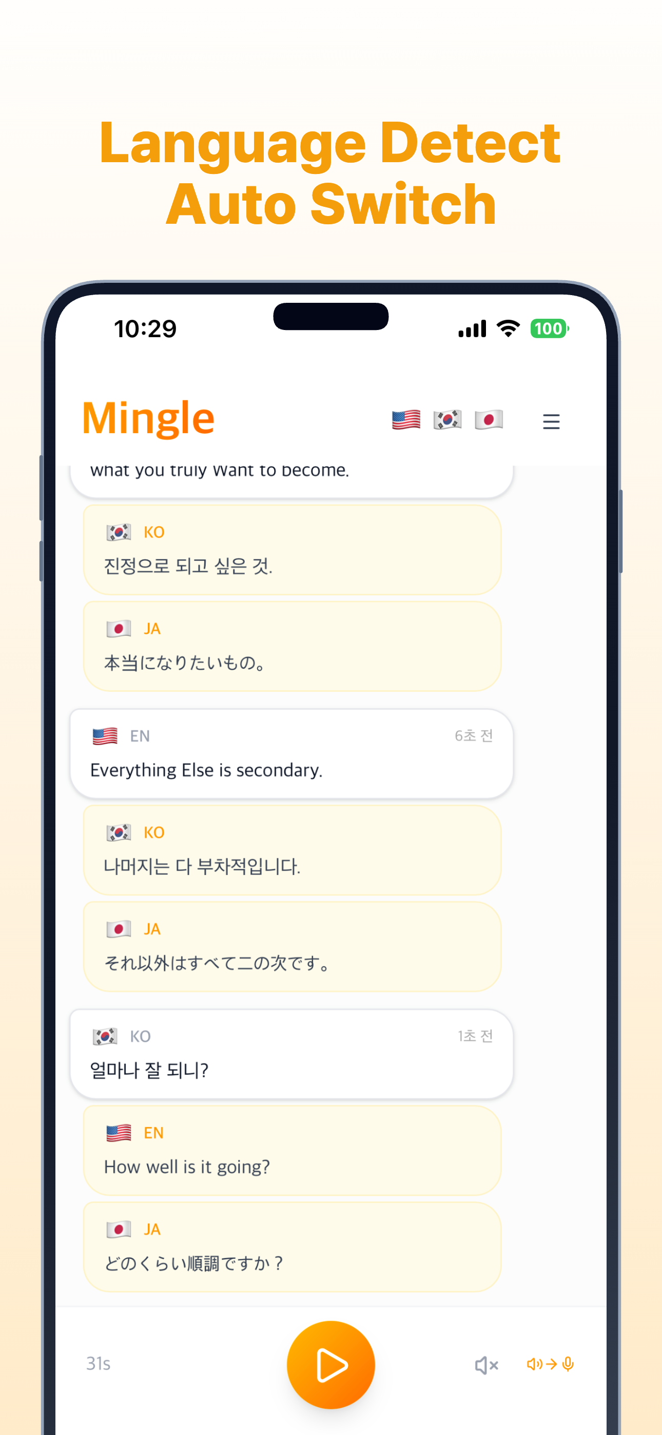 Mingle: The Easiest Translator