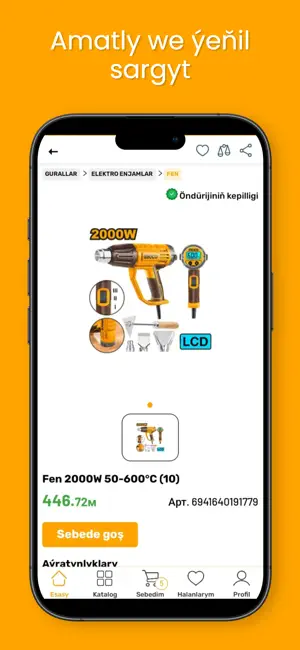 zynjyr screenshot 3