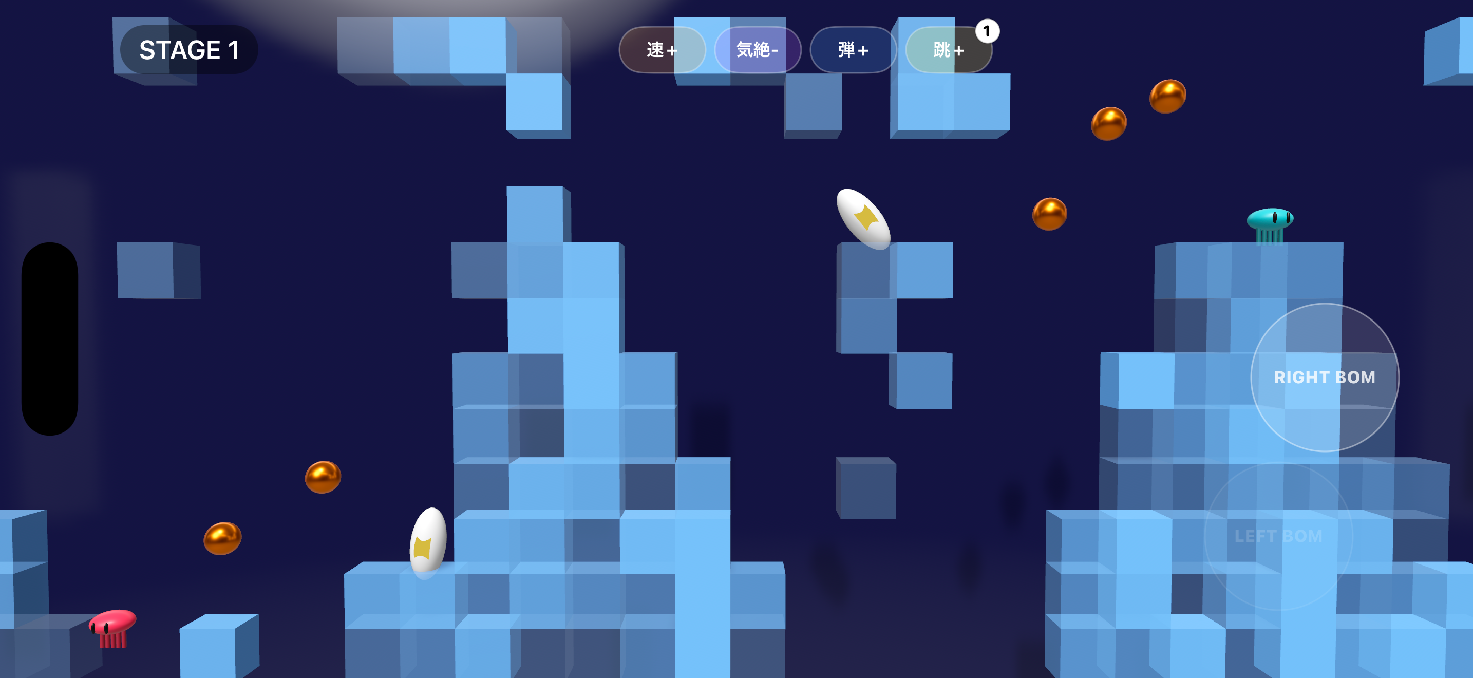 BomberKurage DX screenshot 3
