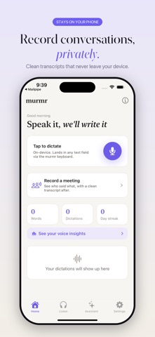 murmr voice Screenshot 4 of 8