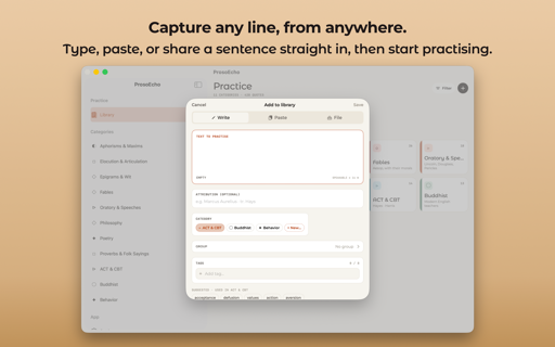 ProsoEcho: Learn by Heart screenshot 17