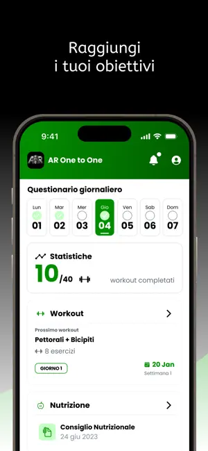 AR One to One screenshot 1