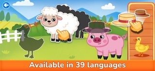 Lalafun  Baby Games iPhone screenshot