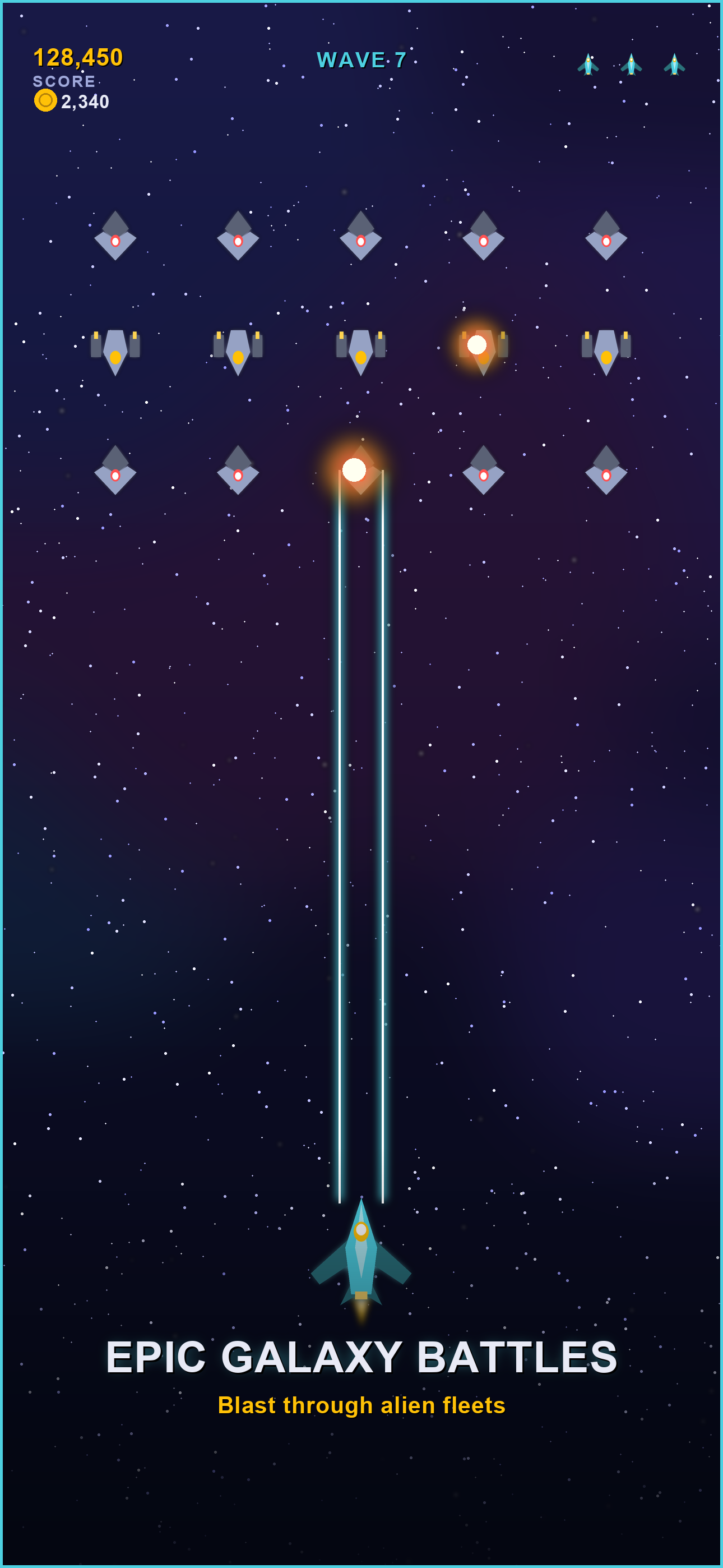 Galaxy Vian screenshot 7