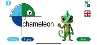 Chameleon Project screenshot