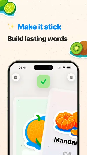 WoziGrow: Visual Flashcards screenshot 1