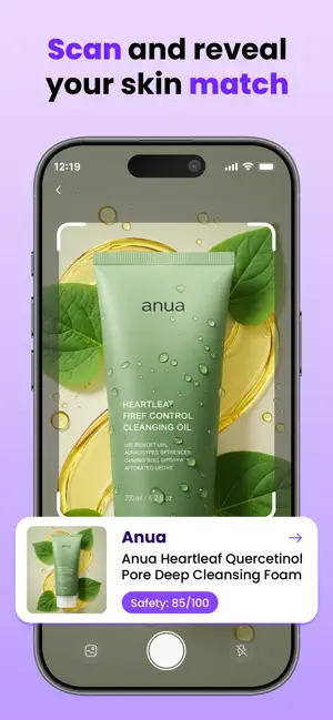 SkinCare AI: Routine & Tracker screenshot 2