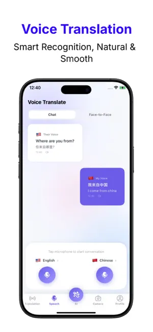 Translator - AI Translator screenshot 4