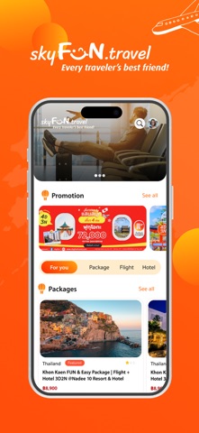 Skyfun iPhone screenshot 1