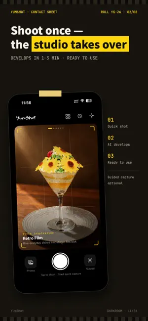 YumShot screenshot 2