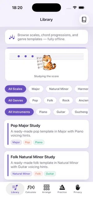 BeatTigune iPhone screenshot 1