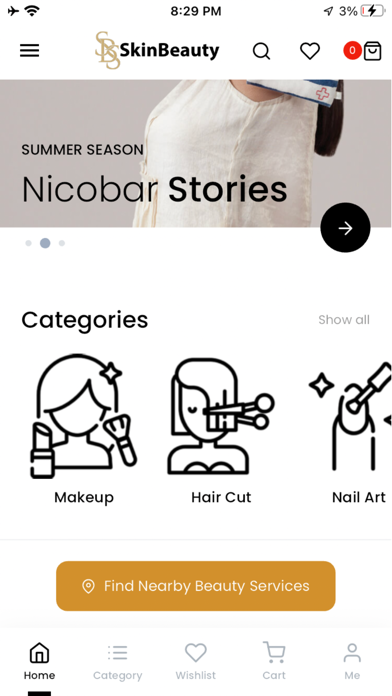 SkinBeautySalon Screenshot