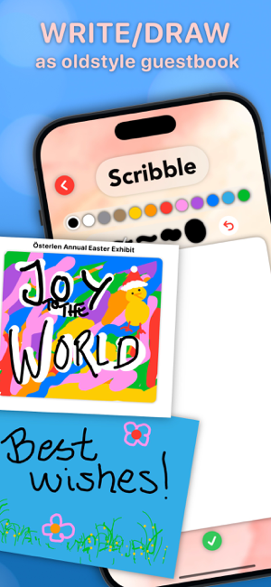 لقطة شاشة لسجل الضيوف