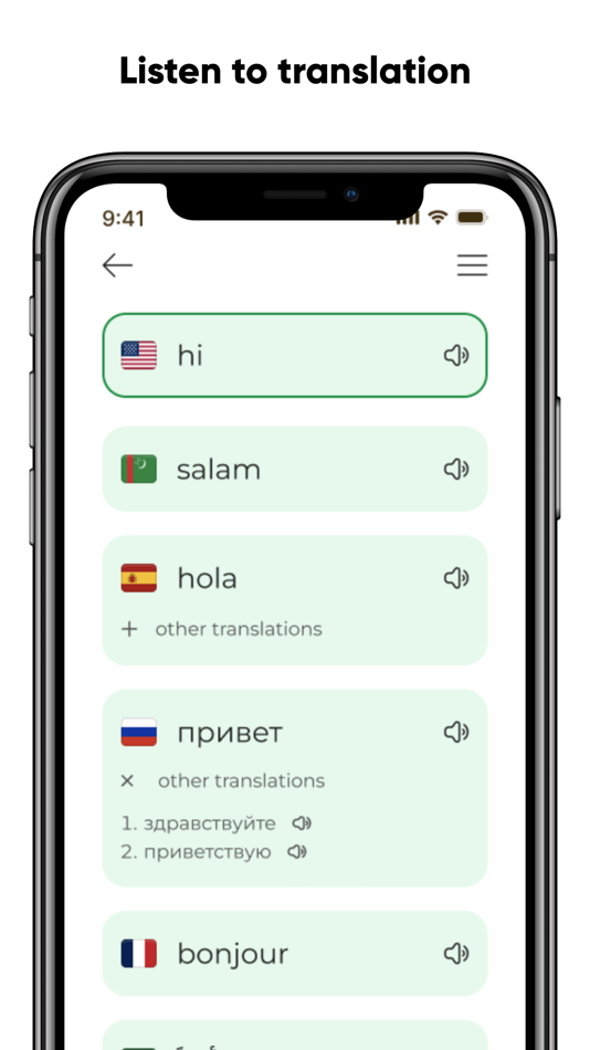 #3. Tm-UN dictionary (iOS) 由: DATMDDI