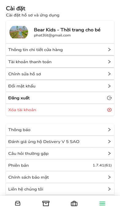 Delivery V Merchant Screenshot