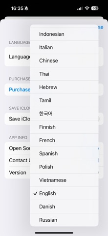 AI Voice Recorder Screenshot 7 of 7