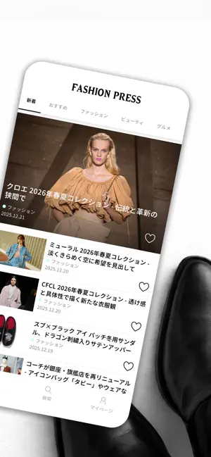 Fashion Press - ファッションプレス公式アプリ iPhone screenshot 2