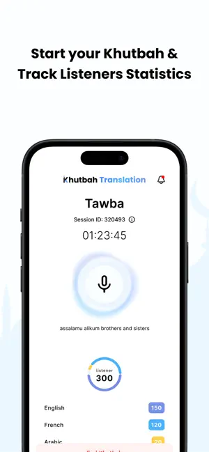 Khutbah Translation screenshot 4