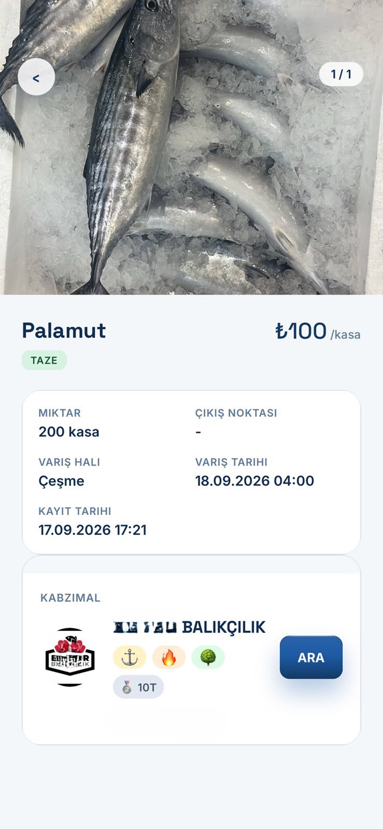 Screenshot 5 of BalikhaneX