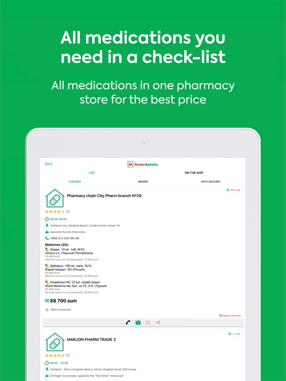 ArzonApteka: Pharmacy Search iPad screenshot 4 - Medical app