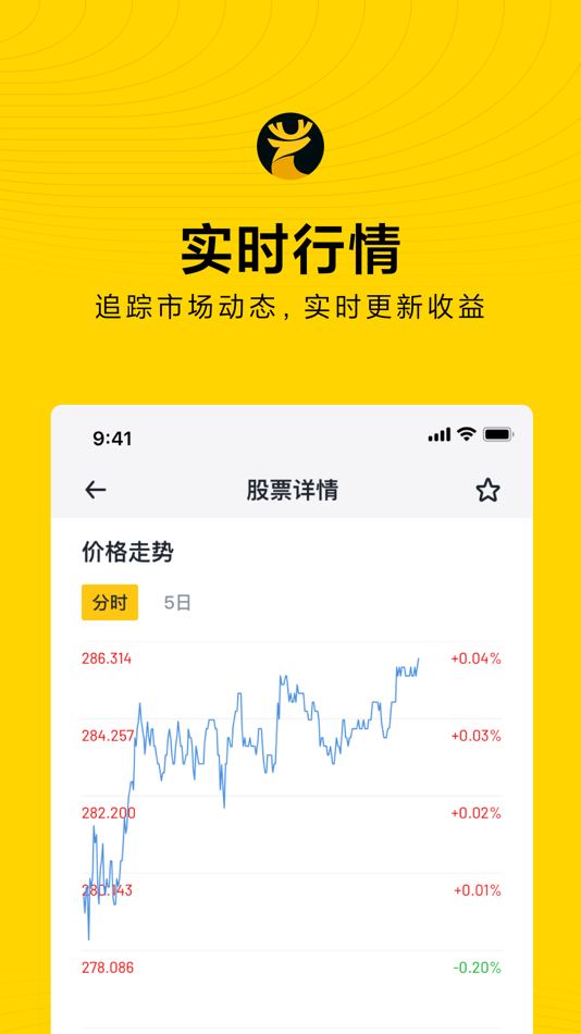#2. 鹿可 (iOS) 由: LOOK CAPITAL PTE. LTD.