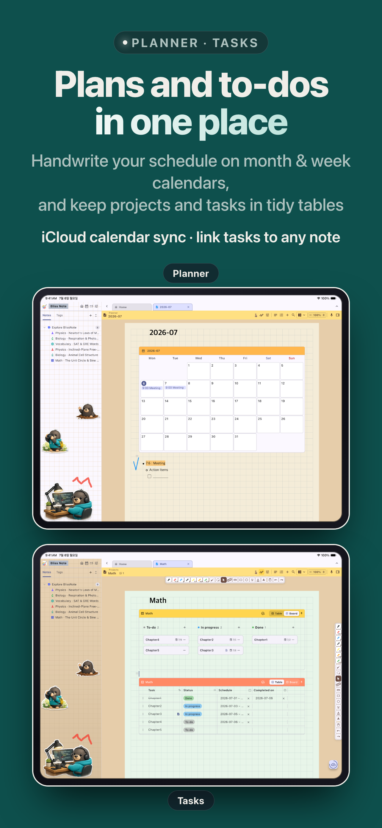 BLISS Note: Notes PDF Planner screenshot 4