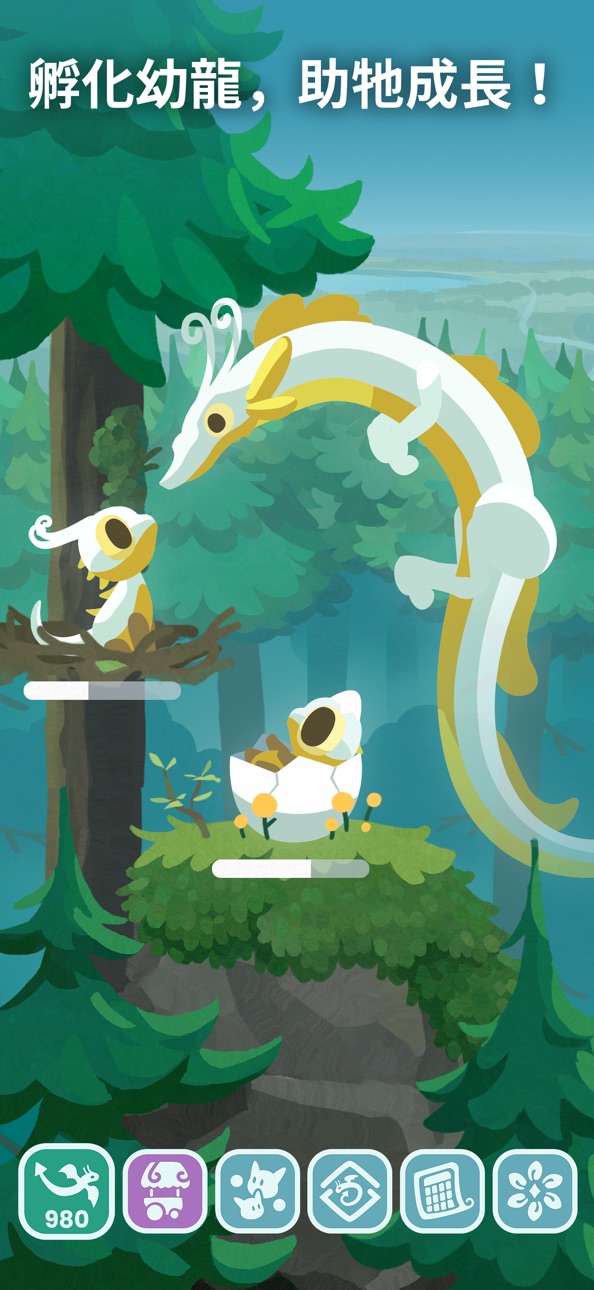 Hatch Dragons iOS Mod IPA screenshot 3 - iOS game interface