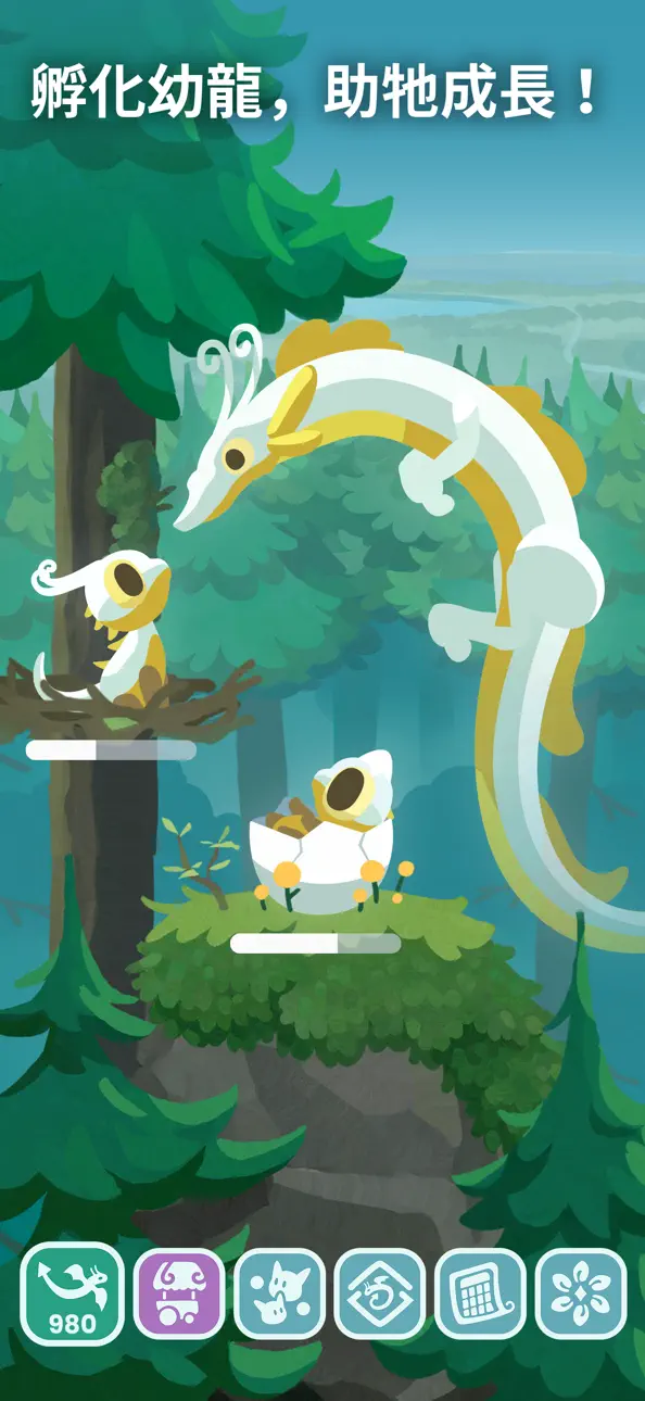 Hatch Dragons iOS Mod IPA screenshot 3 - iOS game interface