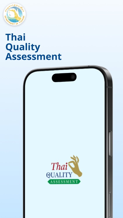 Thai Quality Assessment