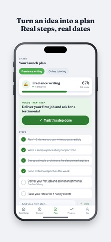 SideHustle Navigator Screenshot 4 of 5