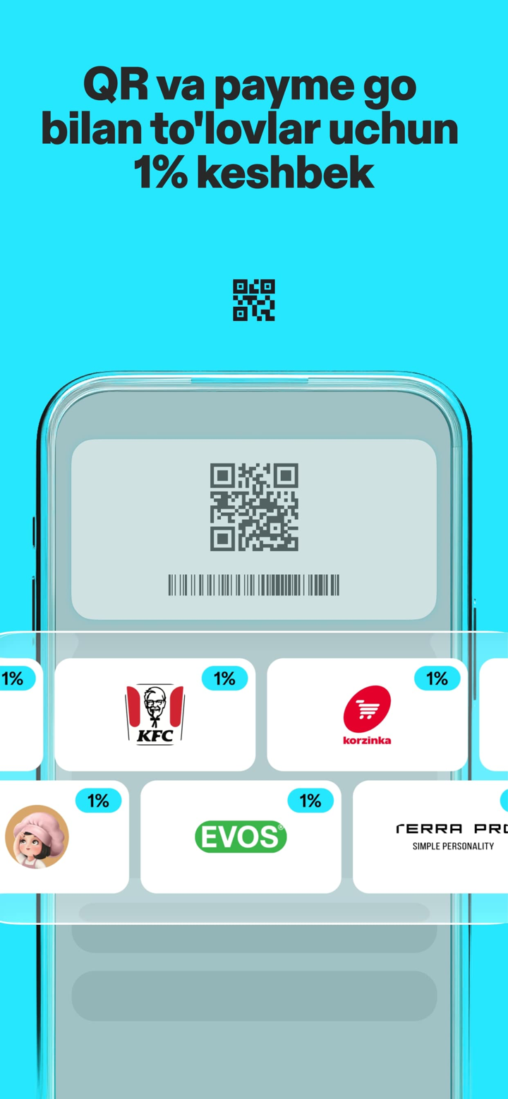 payme - переводы и платежи screenshot 6