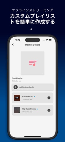WaPlayer - Watch でビデオを再生 のスクリーンショット