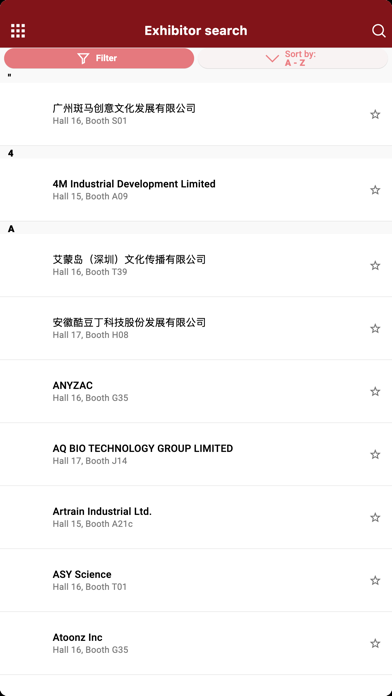 Toy & Hobby China Navigator Screenshot