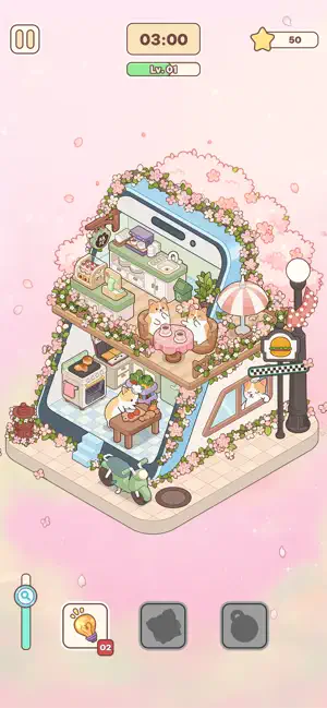 Adorable Room screenshot 1