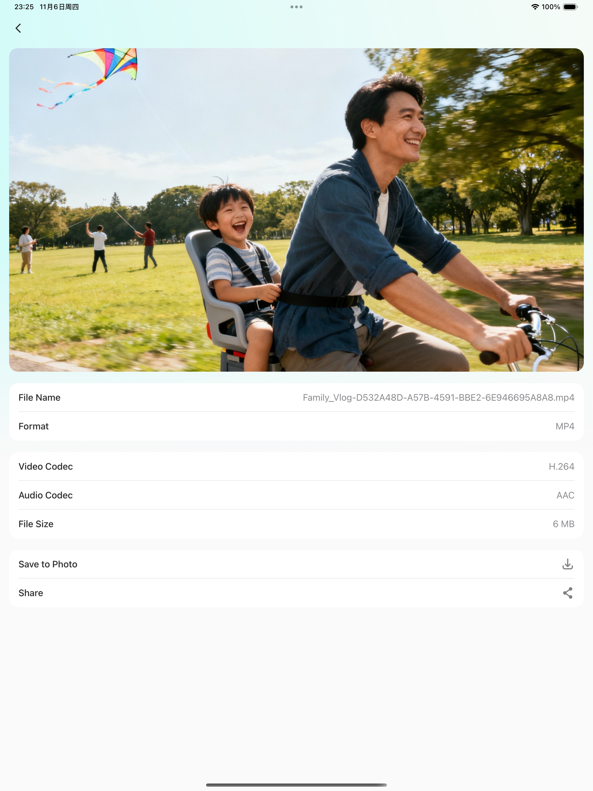 MP3 Extractor: Video to Audio screenshot 9