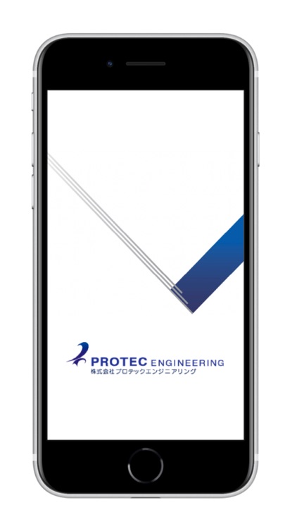 落石調査アプリ