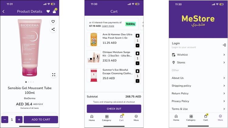 Mestore متجري screenshot-4