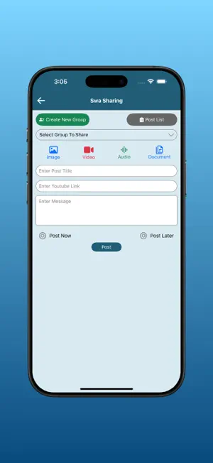 Swaadhyayan LMS 2.0 screenshot 4