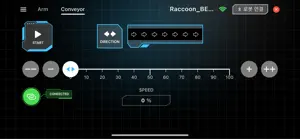 Raccoon - 라쿤 조이스틱 screenshot 3
