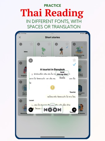 Enjoy Thai Learning iPad screenshot
