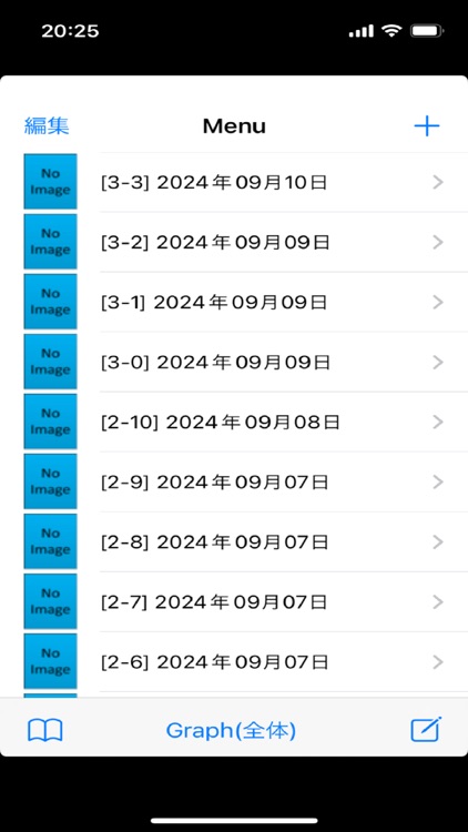 健康グラフ screenshot-0