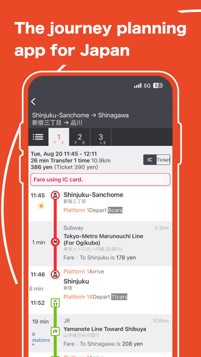 Japan Transit Planner Screenshot