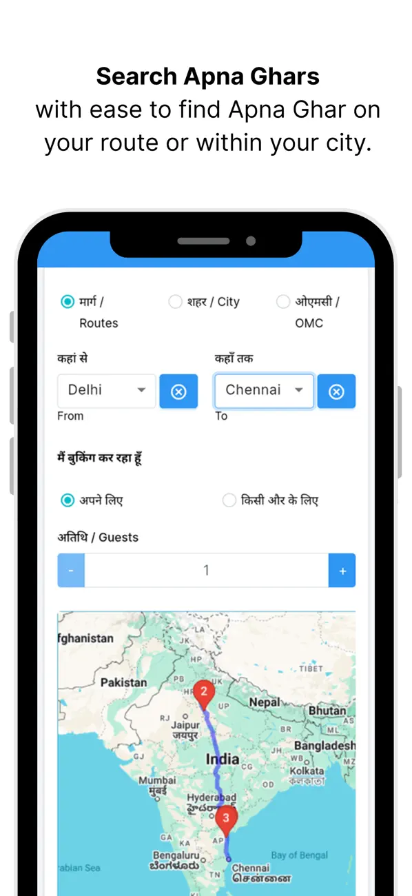 Screenshot #3 pour Apna Ghar: Booking App