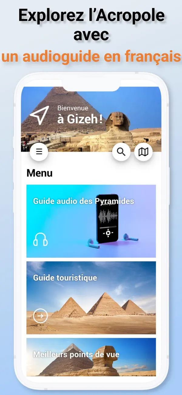Screenshot #1 pour Audioguide de l’Acropole